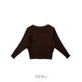 【2025AW新作】リブドルマンニット | CLOTHY | 詳細画像29 