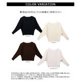 【2025AW新作】リブドルマンニット | CLOTHY | 詳細画像30 