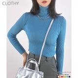 【2025AW新作】タートルネックリブニット | CLOTHY | 詳細画像1 