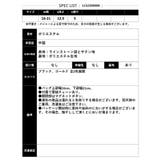 【2025AW新作】ラインストーンパーティバッグ | CLOTHY | 詳細画像11