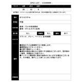 【2025AW新作】ツイストデザインパーティバッグ | CLOTHY | 詳細画像22