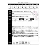 【2025AW新作】ショート丈裾ドロストジップパーカー(ノーマル＆裏ボア) | CLOTHY | 詳細画像46 