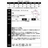 【2026SS新作】接触冷感ショートジップパーカー | CLOTHY | 詳細画像25 