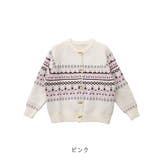 【2025AW新作】トルクボタン雪柄ニットカーディガン | CLOTHY | 詳細画像14