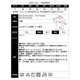 【2025AW新作】襟デザインアーガイル柄ニット | CLOTHY | 詳細画像17 