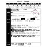 【2025AW新作】ボーダーニットカーディガン | CLOTHY | 詳細画像23