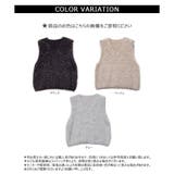 【2025AW新作】パール付きフェザーニットベスト | CLOTHY | 詳細画像22