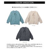 【2025AW新作】2WAYミックスニットカーディガン | CLOTHY | 詳細画像26