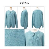 【2025AW新作】2WAYミックスニットカーディガン | CLOTHY | 詳細画像27