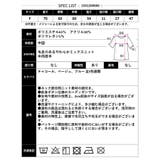 【2025AW新作】2WAYミックスニットカーディガン | CLOTHY | 詳細画像28