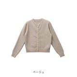 【2025AW新作】金ボタンニットカーディガン | CLOTHY | 詳細画像21