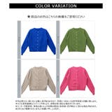 【2025AW新作】金ボタンニットカーディガン | CLOTHY | 詳細画像27