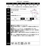 【2025AW新作】金ボタンニットカーディガン | CLOTHY | 詳細画像29