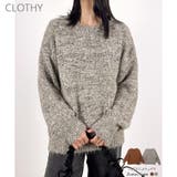 【2025AW新作】ミックスニットチュニック | CLOTHY | 詳細画像1 