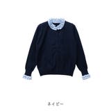 【2025AW新作】配色モチーフニットカーディガン | CLOTHY | 詳細画像34