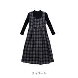 【2025AW新作】インナー付グレンチェックワンピース | CLOTHY | 詳細画像12 