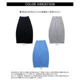 【2025AW新作】ダブルボタンパンツ | CLOTHY | 詳細画像26