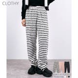 【2025AW新作】パイル地ボーダーパンツ | CLOTHY | 詳細画像1 