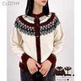 【2025AW新作】ノルディック柄ニットカーディガン | CLOTHY | 詳細画像1