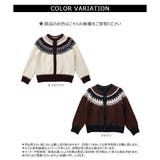 【2025AW新作】ノルディック柄ニットカーディガン | CLOTHY | 詳細画像19