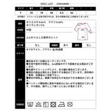 【2025AW新作】ノルディック柄ニットカーディガン | CLOTHY | 詳細画像21