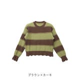 【2025AW新作】ダメージボーダーニットトップス | CLOTHY | 詳細画像12 