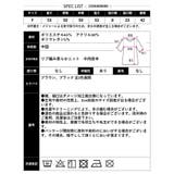 【2025AW新作】ダメージボーダーニットトップス | CLOTHY | 詳細画像21 