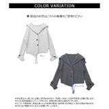 【2025AW新作】セーラーカラー配色リボンカーディガン | CLOTHY | 詳細画像35