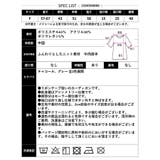 【2025AW新作】セーラーカラー配色リボンカーディガン | CLOTHY | 詳細画像37