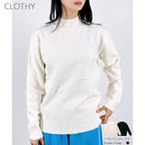 【2025AW新作】ハイゲージハイネックニットトップス | CLOTHY | 詳細画像1 