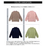 【2025AW新作】カフスラベルハイネックニットトップス | CLOTHY | 詳細画像29 