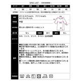 【2025AW新作】カフスラベルハイネックニットトップス | CLOTHY | 詳細画像31 