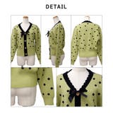 【2025AW新作】リボンドットカーディガン | CLOTHY | 詳細画像15