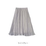 ■残りわずか■シャイニープリーツスカート | CLOTHY | 詳細画像3