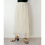 ■残りわずか■シャイニープリーツスカート | CLOTHY | 詳細画像8