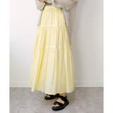 【アウトレット】コットンティアードスカート | CLOTHY | 詳細画像14