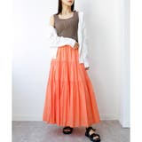 【アウトレット】コットンティアードスカート | CLOTHY | 詳細画像24