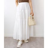 【アウトレット】コットンティアードスカート | CLOTHY | 詳細画像26