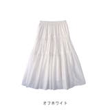 【アウトレット】コットンティアードスカート | CLOTHY | 詳細画像4