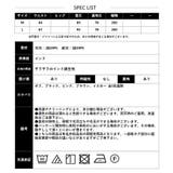 【アウトレット】コットンティアードスカート | CLOTHY | 詳細画像41