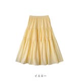 【アウトレット】コットンティアードスカート | CLOTHY | 詳細画像6