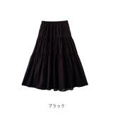 【アウトレット】コットンティアードスカート | CLOTHY | 詳細画像7