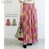 【アウトレット】チェックロングスカート | CLOTHY | 詳細画像1