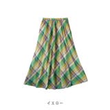 【アウトレット】チェックロングスカート | CLOTHY | 詳細画像3