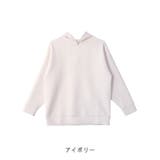 【ダンボール】プルパーカー | CLOTHY | 詳細画像2