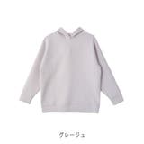 【ダンボール】プルパーカー | CLOTHY | 詳細画像3