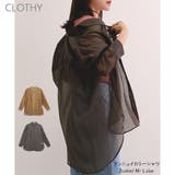 【アウトレット】アンニュイカラーシャツ | CLOTHY | 詳細画像1