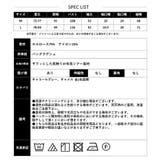 【アウトレット】アンニュイカラーシャツ | CLOTHY | 詳細画像26