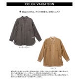 【アウトレット】アンニュイカラーシャツ | CLOTHY | 詳細画像5