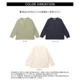 【アウトレット】キーネックトップス | CLOTHY | 詳細画像11